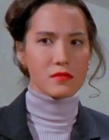 Akane Nelson