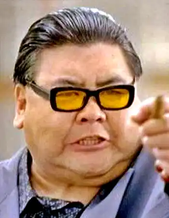 Glen Chin